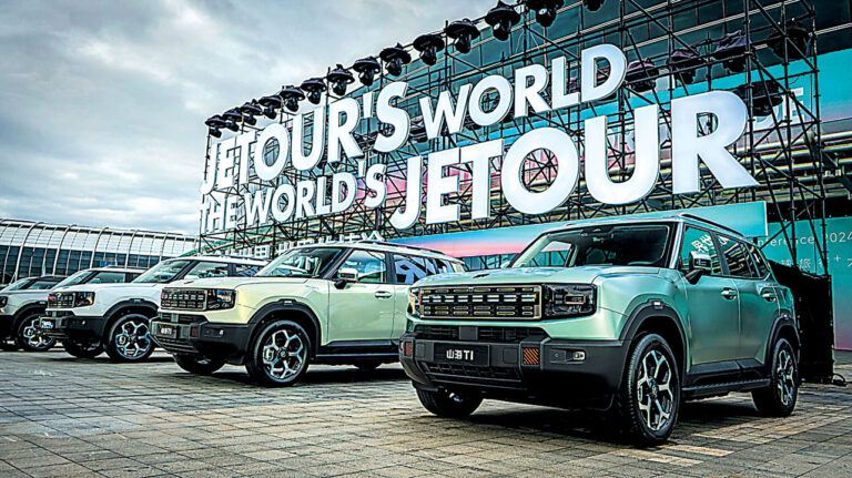 Buy Jetour T1 | Where to Buy Jetour