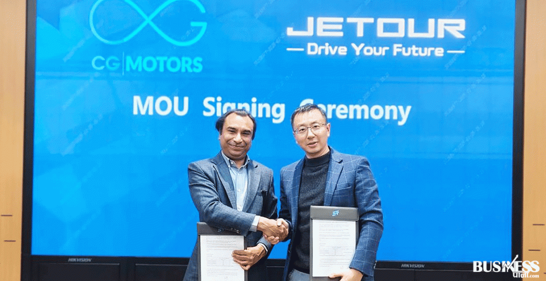 Customer Reviews for Jetour Cars