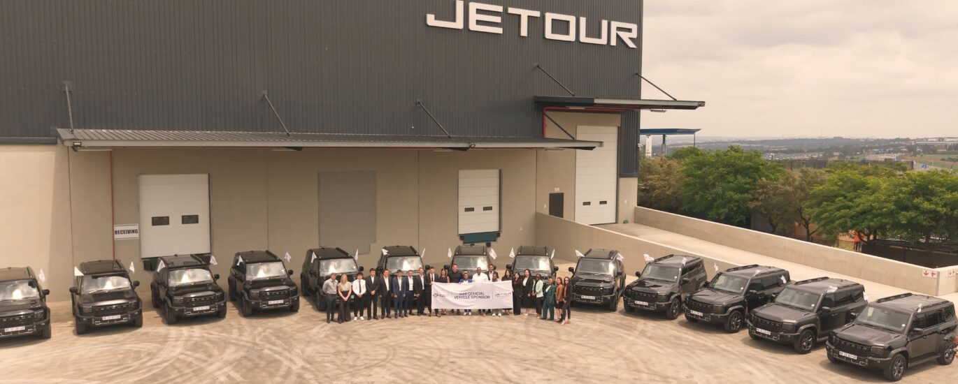 Buy JETOUR T2